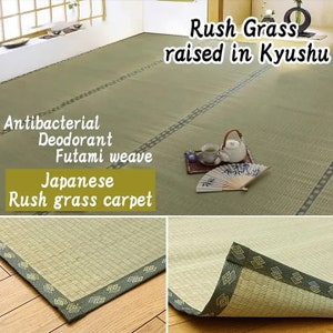 Tatami rug carpet MATSU Made in Japan