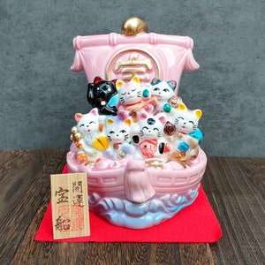 Seto ware MANEKINEKO seven lucky cat treasure ship pink