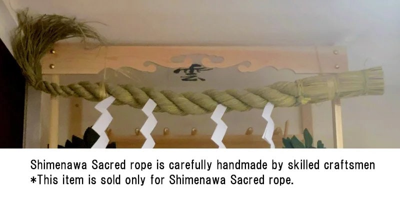 Traditional Shimenawa Sacred Rope Handmade - Etsy