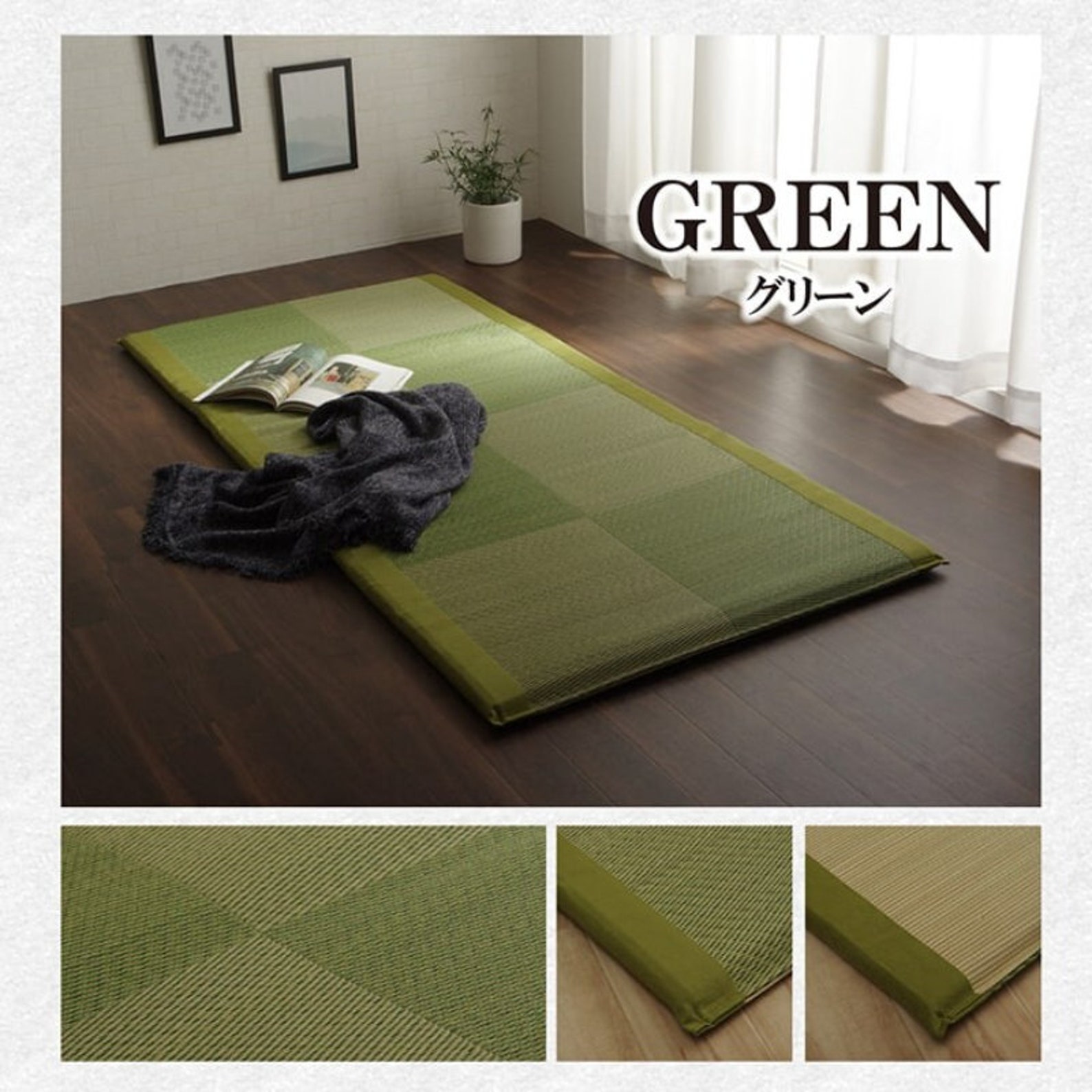 Rush Nap Mat 90 200cm Green Made in Japan Etsy