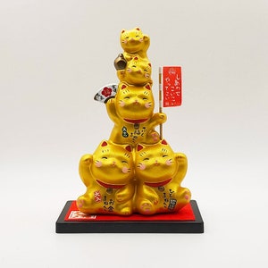 Maneki Neko cat doll lucky gold color