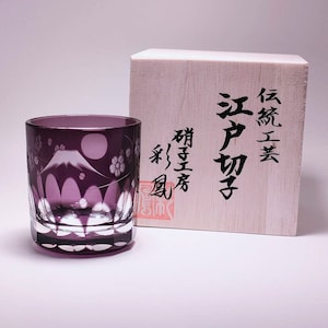 Edo Kiriko SAKE glass cup Guinomi Fuji Sakura cherry blossom pattern