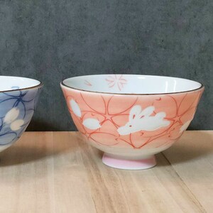 Mino Ware Japanese Traditional Rice Bowl Flower Rabbit Pair Set - Etsy
