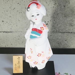 Vintage traditional craft Japanese doll made in Kyoto