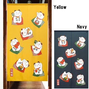 Noren Tapestry Seven Manekineko Lucky Cats Made in Japan