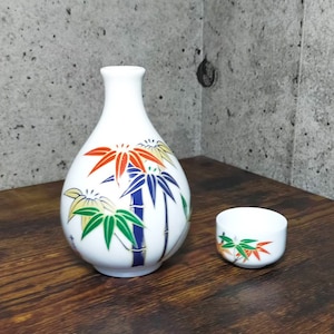 Vintage Sake Bottle Sake Cup Take Bamboo Set Made in Japan