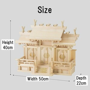 Traditional Kamidana Shinto Shrine Set, Three Different Roofs Types and ...