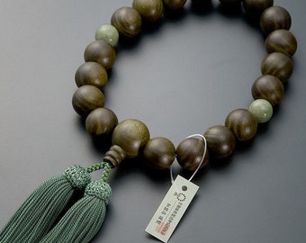 Rosary Mala Juzu Prayer beads Green wood 18 Juzu Balls Made in kyoto