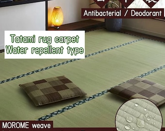 Tatami rug carpet water repellent type made in Japan