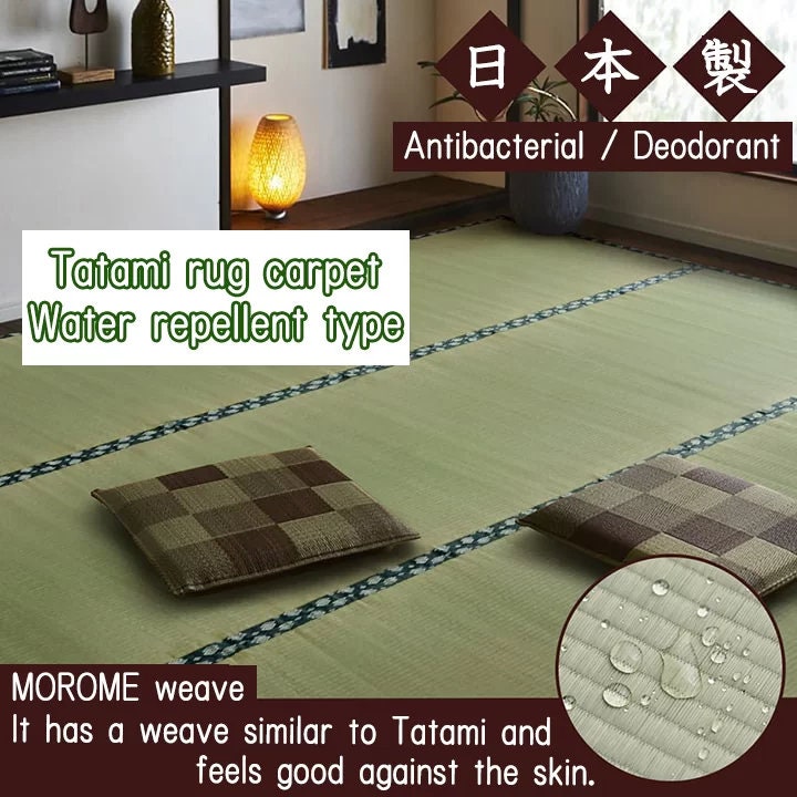 Mildew-resistant and water-resistant tatami - Japanese Tatami Room