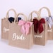 Set of 5-10, Burlap Tote Bags Personalized Bridesmaid Gift Bag Custom Name Bachelorette Party Beach Jute Bag Mother of Bride Wedding Favors 