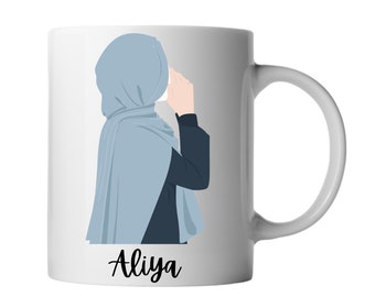 Personalised Hijabi Mug | Hijabi Mug | Custom Mug | Personalised Mug | Muslim Women |