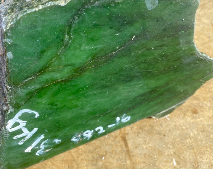Bc Jade Nephrite Green rough Jade High Grade 31KG 31*26*20 CM #88216