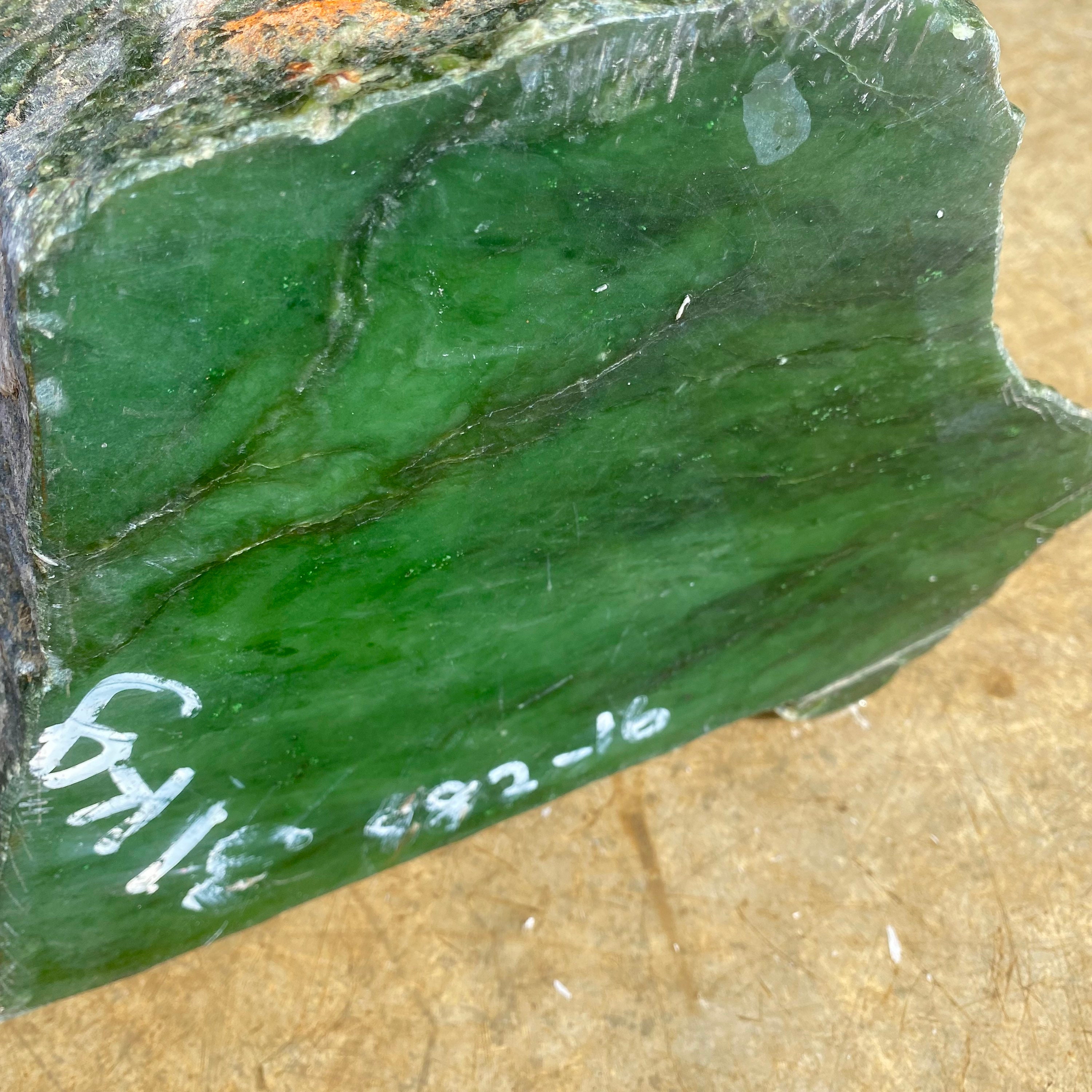 Bc Jade Nephrite Green Rough Jade High Grade 31KG 312620 CM 88216