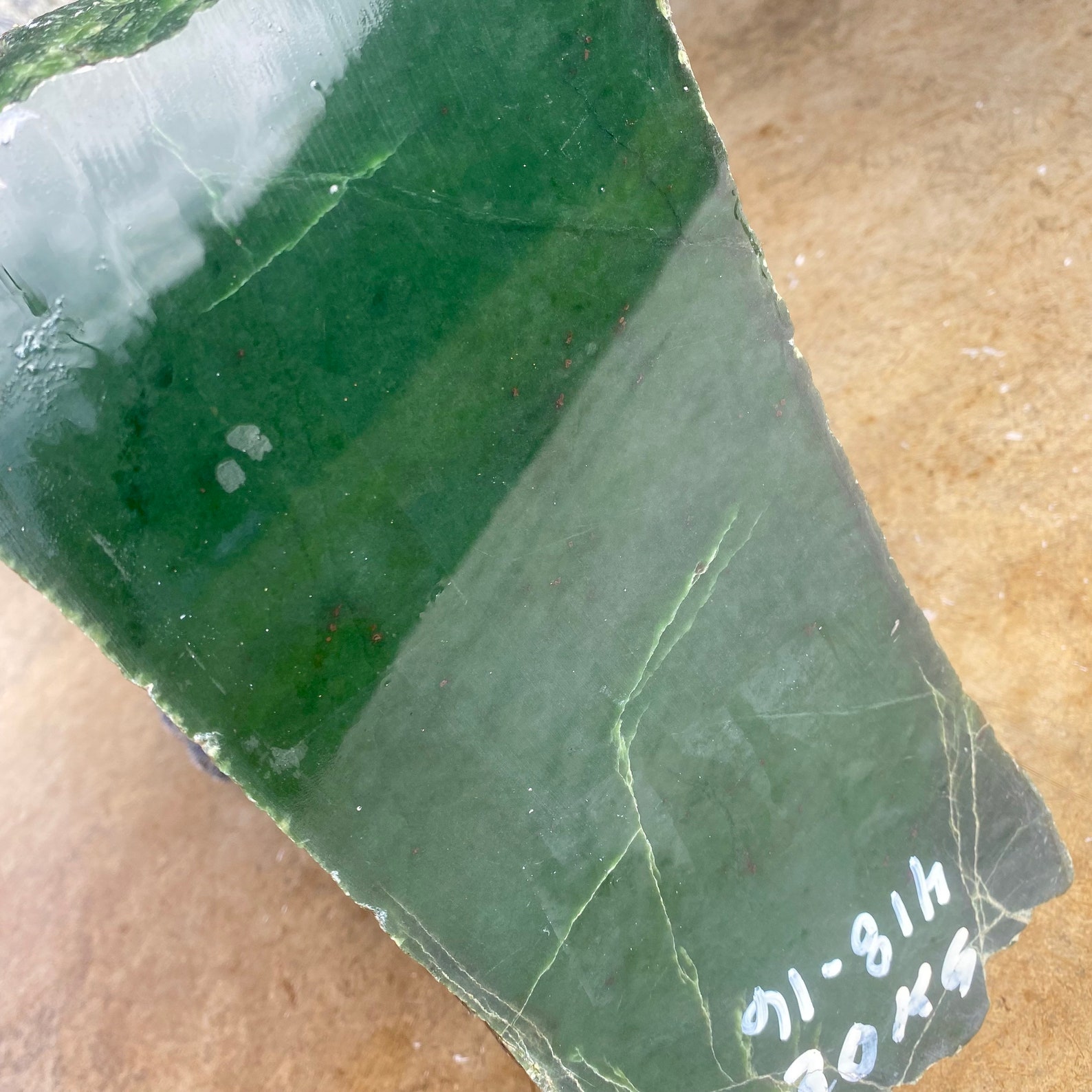 Bc Jade Nephrite Green Rough Jade High Grade 30KG 462926 CM Etsy