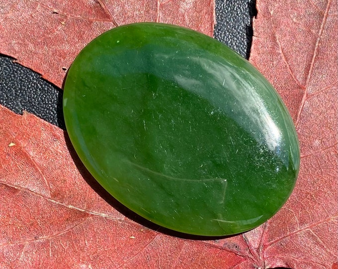 Jade Cabochon Loose Bead Natural Canadian Nephrite 40X30X4 mm #1227-2