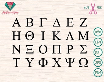Download Svg Greek Letters Etsy
