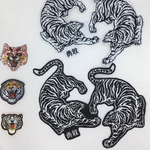 Sequin and Embroidery Tiger Patches - Ships from USA
