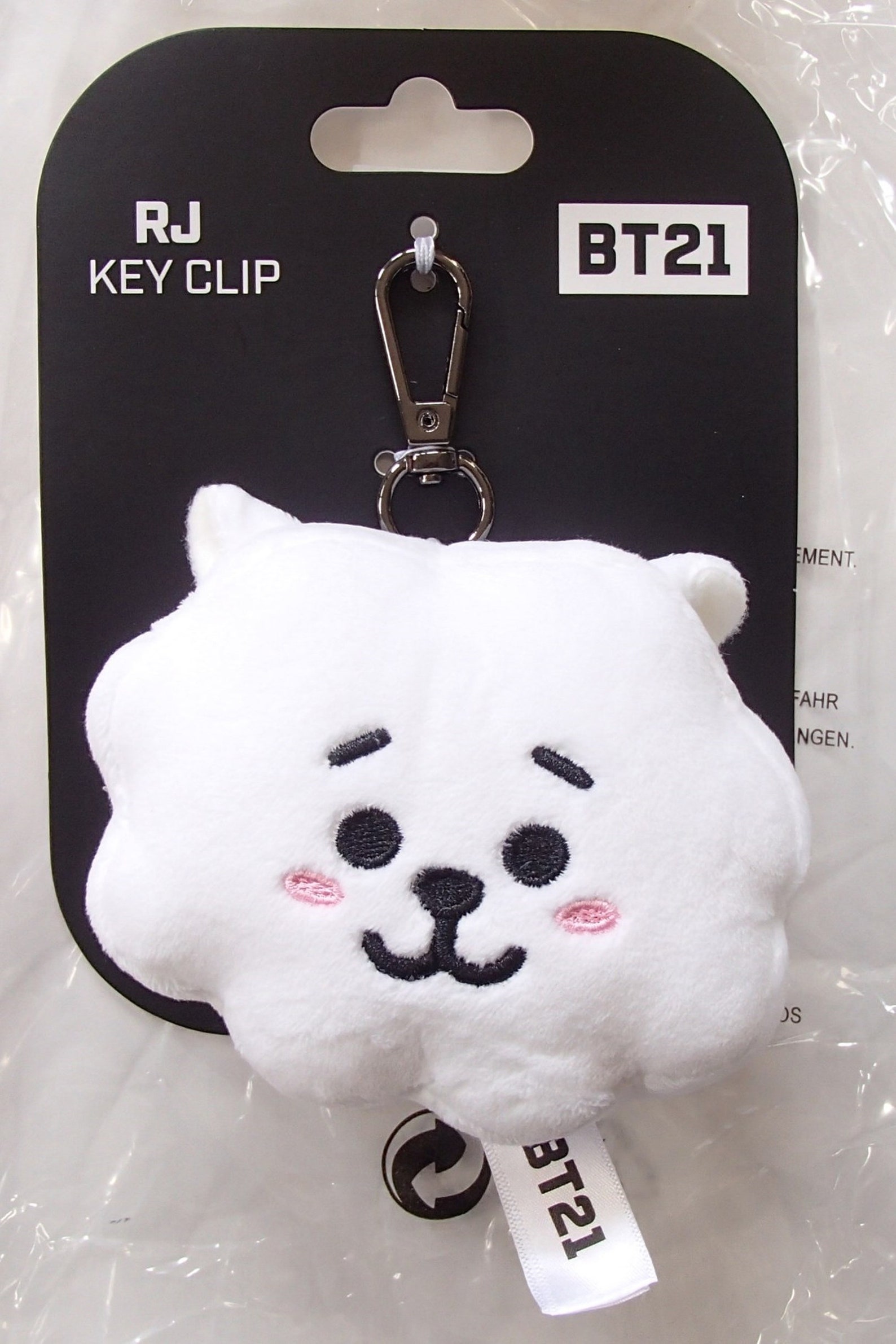 Official BTS BT21 Rj KPOP Merch Plush Doll Face Keyclip | Etsy