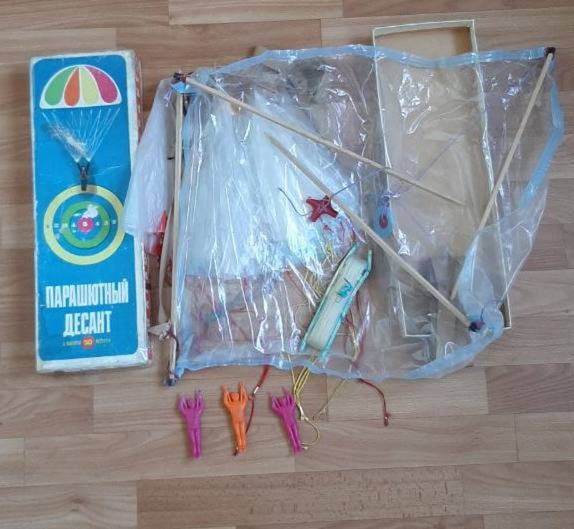 Vintage Toy for boys Parachute landing throwing Etsy