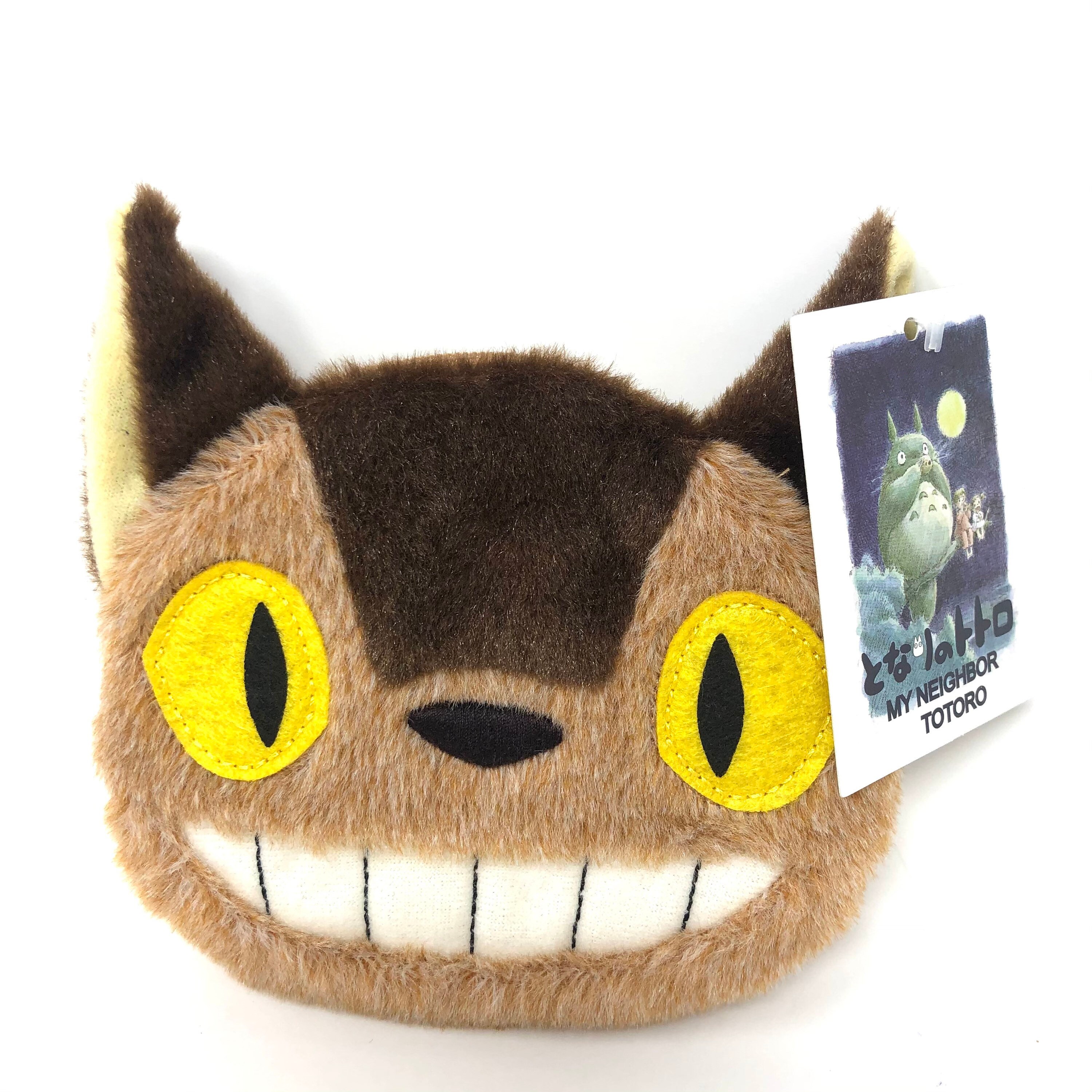 fluffy coin purse