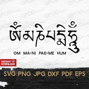 Om Mani Padme Hum SVG, Sanskrit svg, Clipart for Cricut, Nepal Tibet Buddha svg, Sanskrit Quote svg | Vector Cut File, Digital download