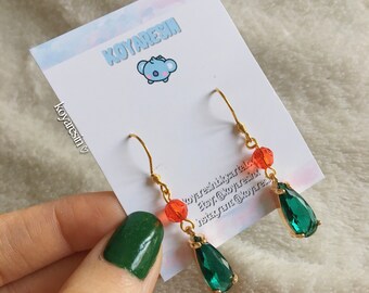Hauru Etsy