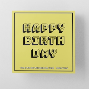 Cartes d’anniversaire chrétiennes | Cartes de vœux chrétiennes | Cartes des Écritures | Bible Verse Card | Vide à l’intérieur | Carte de foi | Psaume 118:24 | Cartes