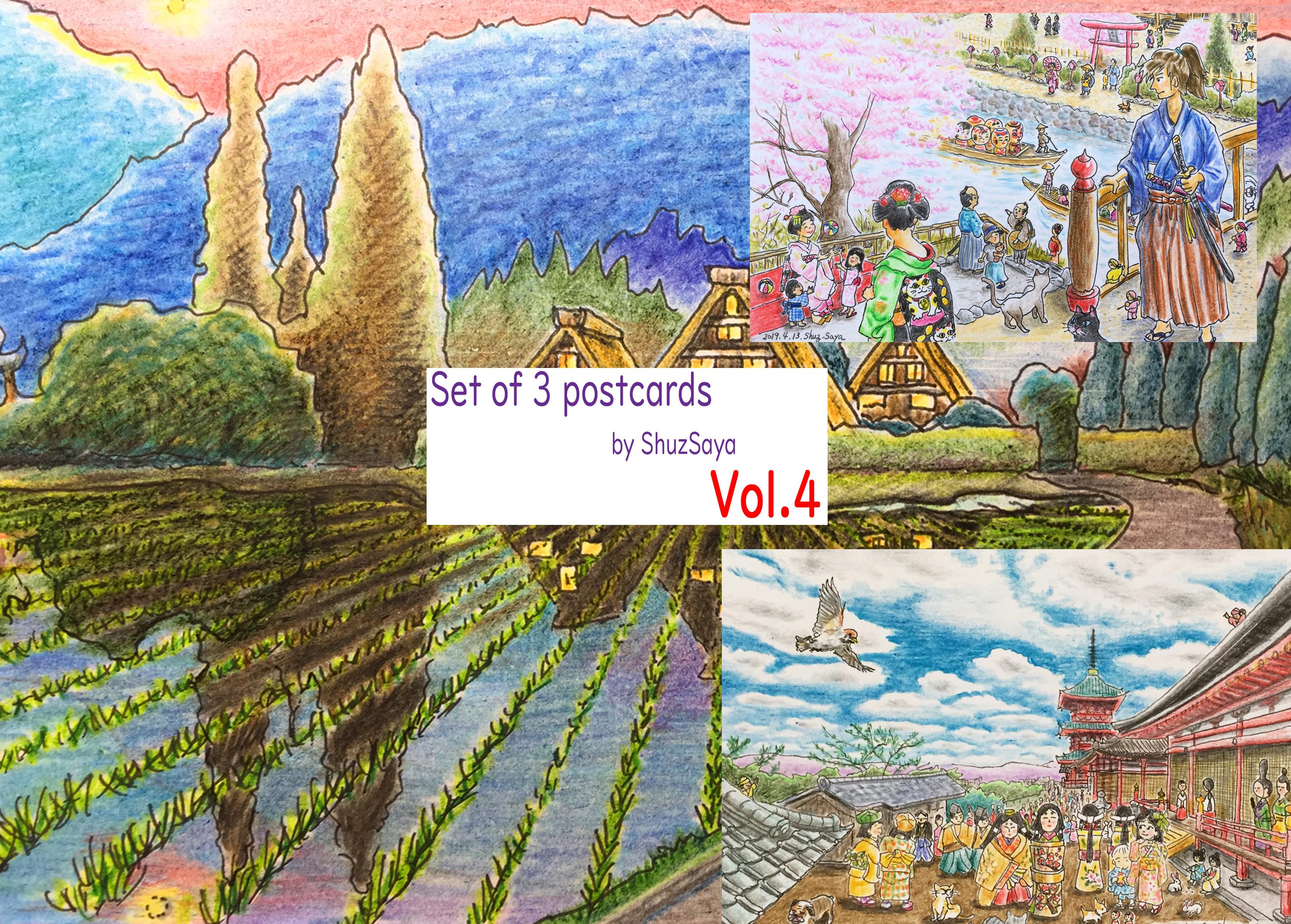 ま*み様 木製オリジナルこけしとオリジナル絵画セット（by ShuzSaya/絵