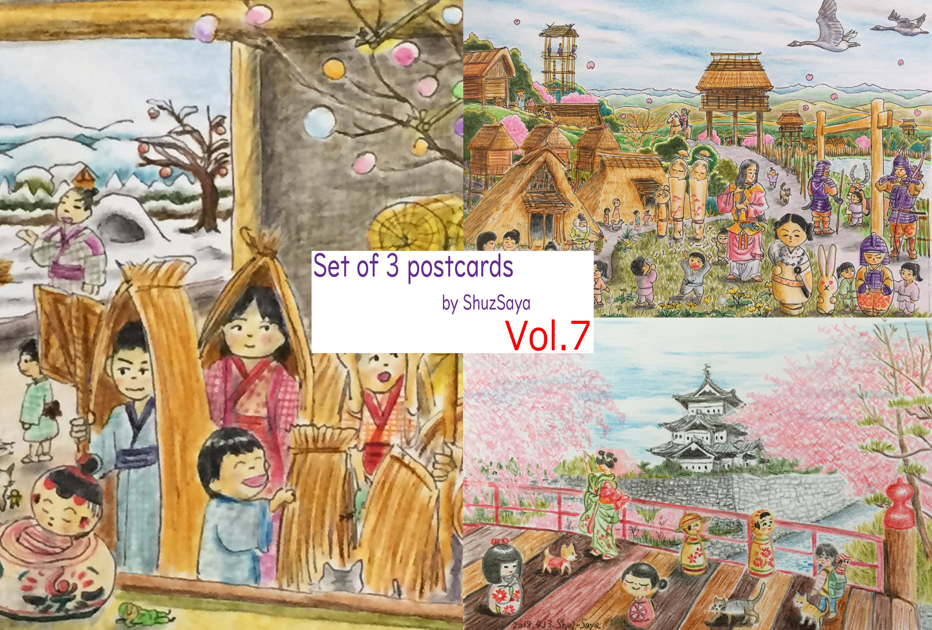オリジナルこけし人形と絵画 （絵本作家 Shuz Saya) 【公式通販】