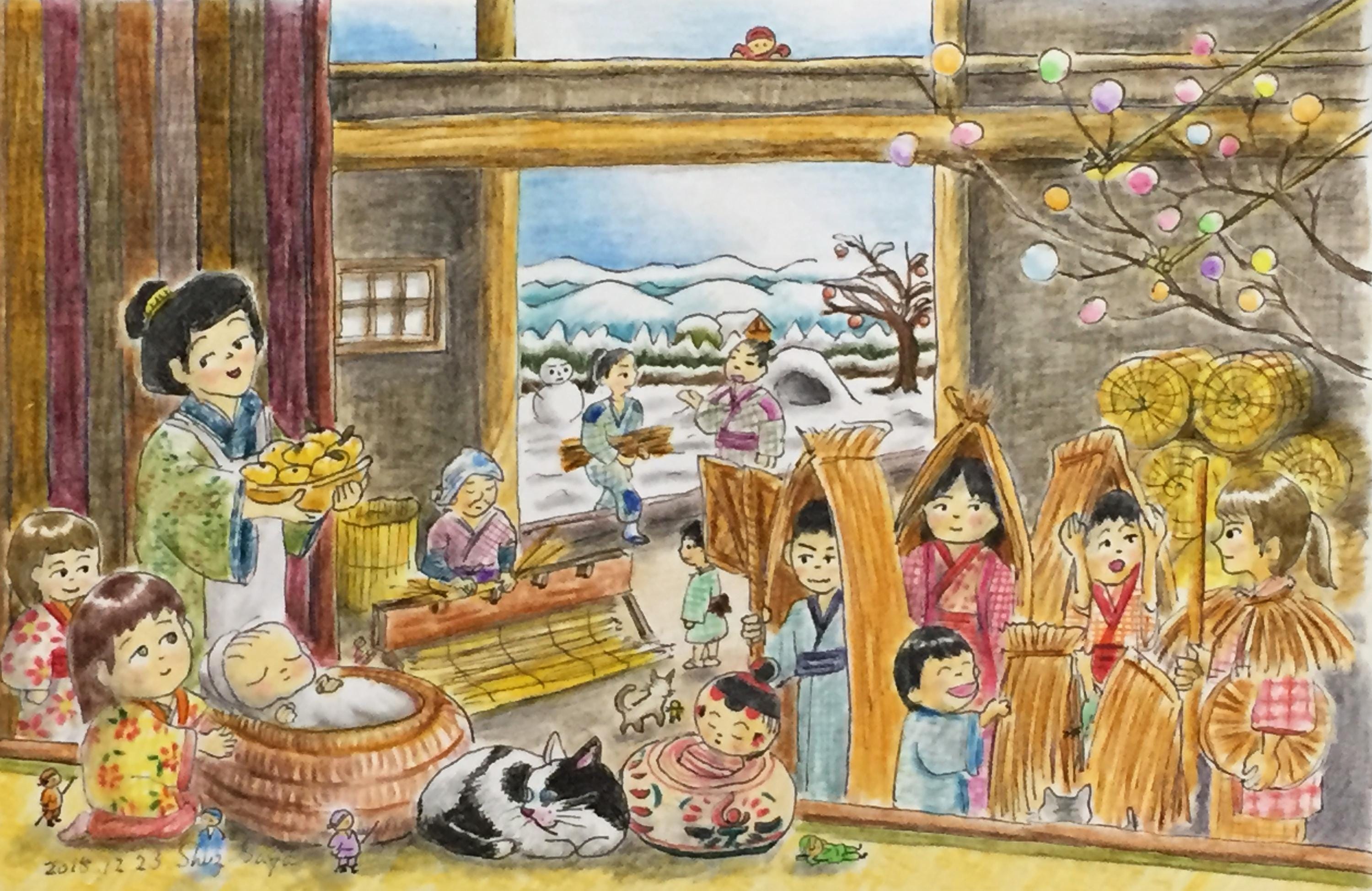 第7巻 SyuzSayaによるこけし人形と日本の風景を描いたポストカード3枚 