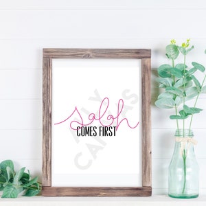 Islamic Salah Henna Art Print Muslim Home Decor Calligraphy Etsy