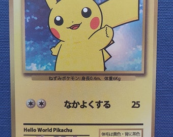 Ho Oh V Pokemon Ex Pokemon Gx Etsy Ho Oh V Pokemon Ex Pokemon Gx Etsy