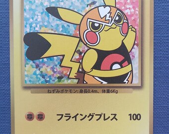 M Charizard Ex Pokemon Ex Pokemon Gx Etsy M Charizard Ex Pokemon Ex Pokemon Gx Etsy