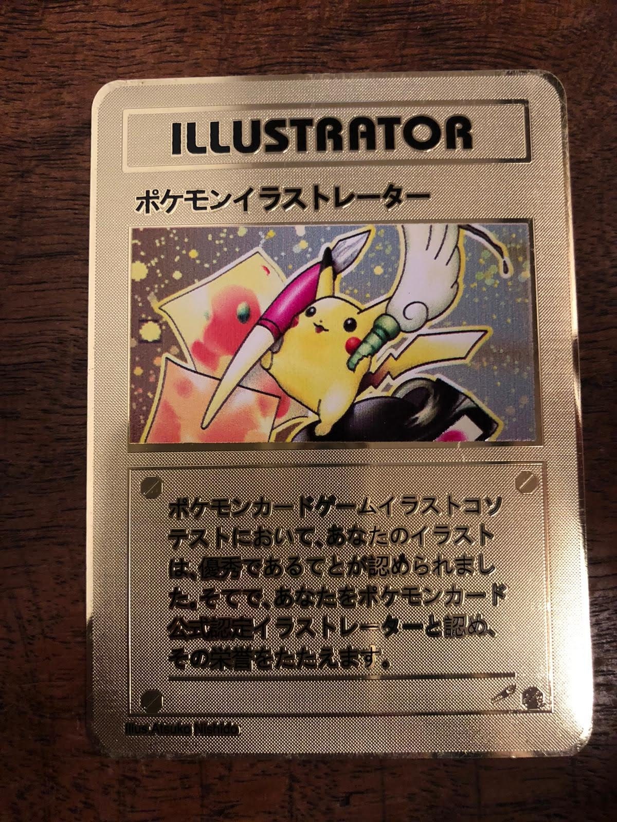 Pikachu Illustrator Metalized Gold Pokemon Card Etsy