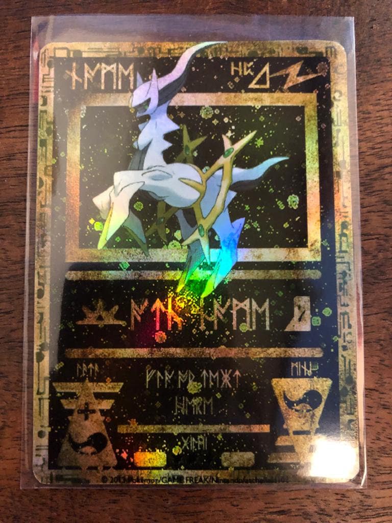 Arceus Legendary Ancient Pokemon Ex Pokemon Gx Etsy
