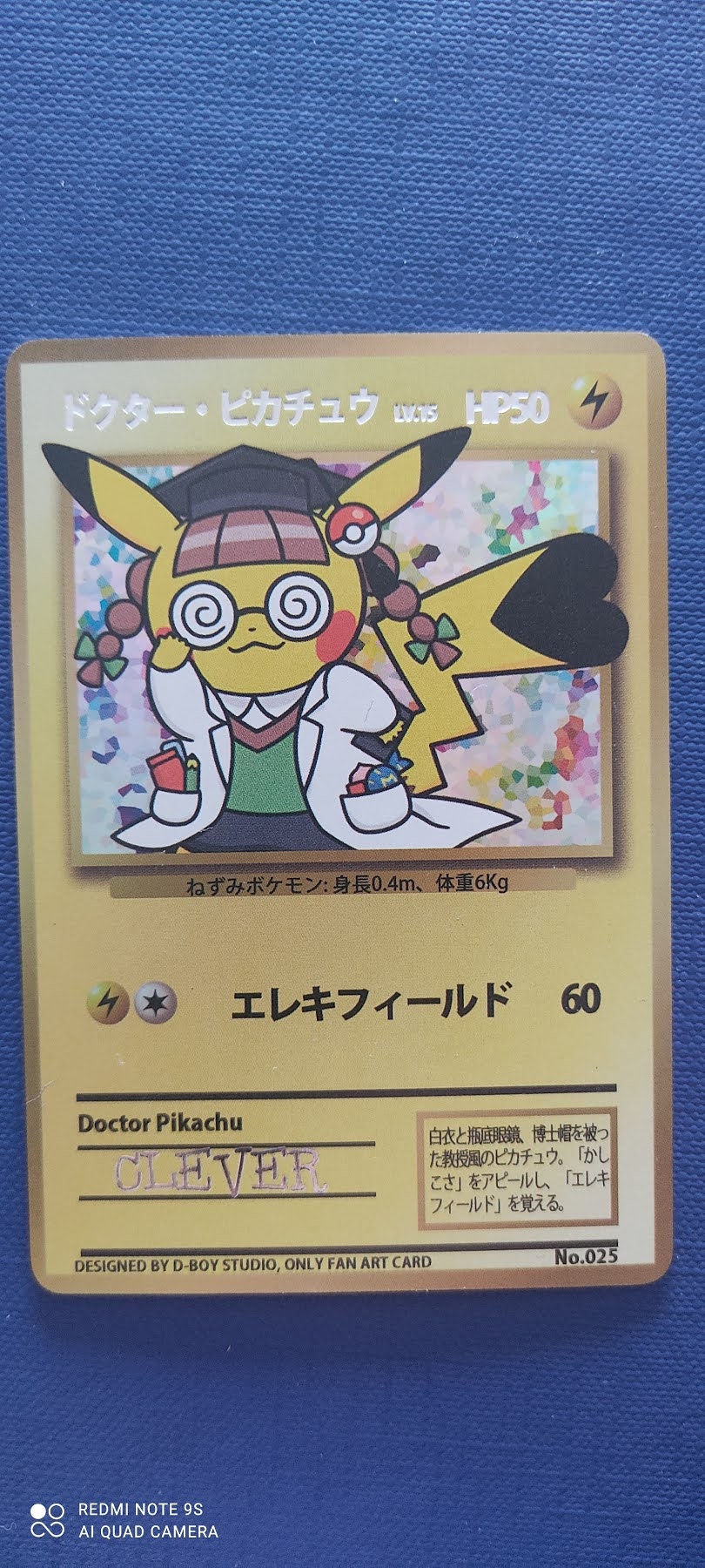 Pikachu Clever Pokemon Ex Pokemon Gx Etsy Sweden