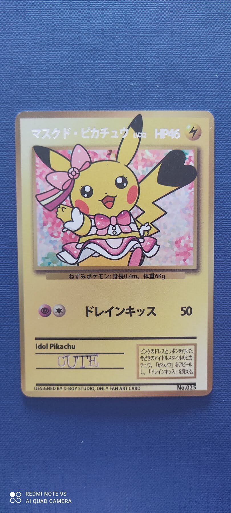 Pikachu Cute Pokemon Ex Pokemon Gx Etsy Canada Pikachu Cute Pokemon Ex Pokemon Gx Etsy Canada