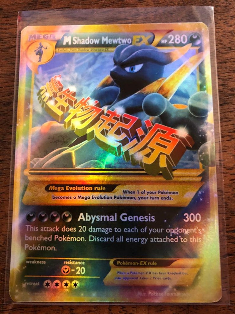 M Shadow Mewtwo EX Mewtwo GX Pokemon Ex Pokemon Gx | Etsy
