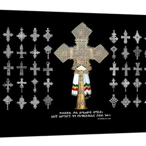 Canvas Gallery Wrap Art-Ethiopische Multi Crosses Home Decor