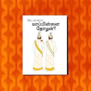 Sarai la mia carta Maapillai Tholan / Best Man / Tamil / A6 / fatta a mano