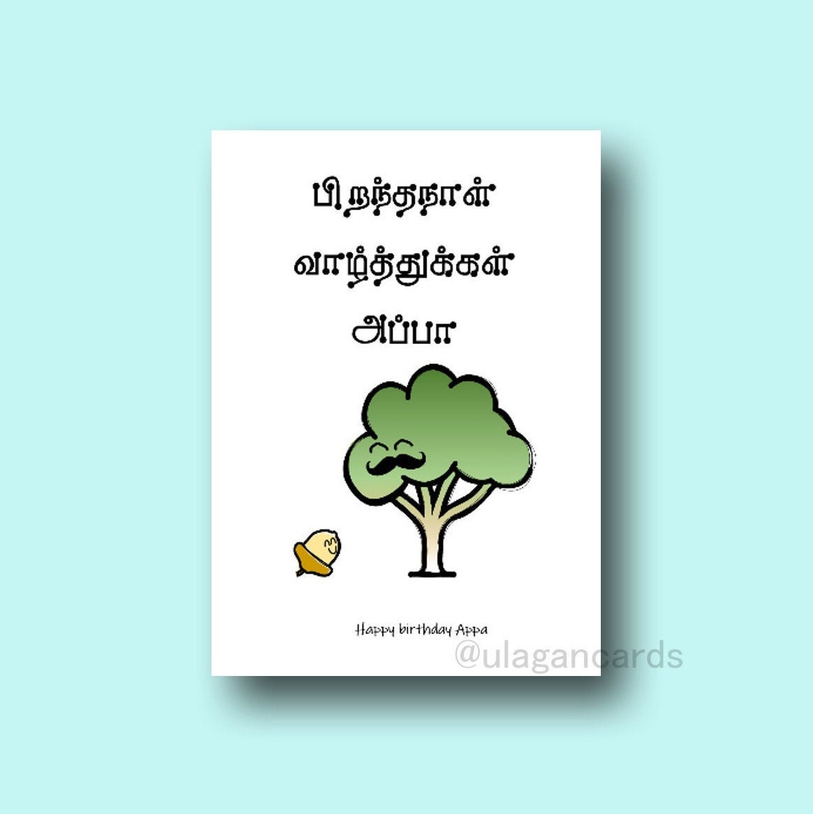 Buy Happy Birthday Appa Oak Tree and Acorn Tamil Birthday Card ...