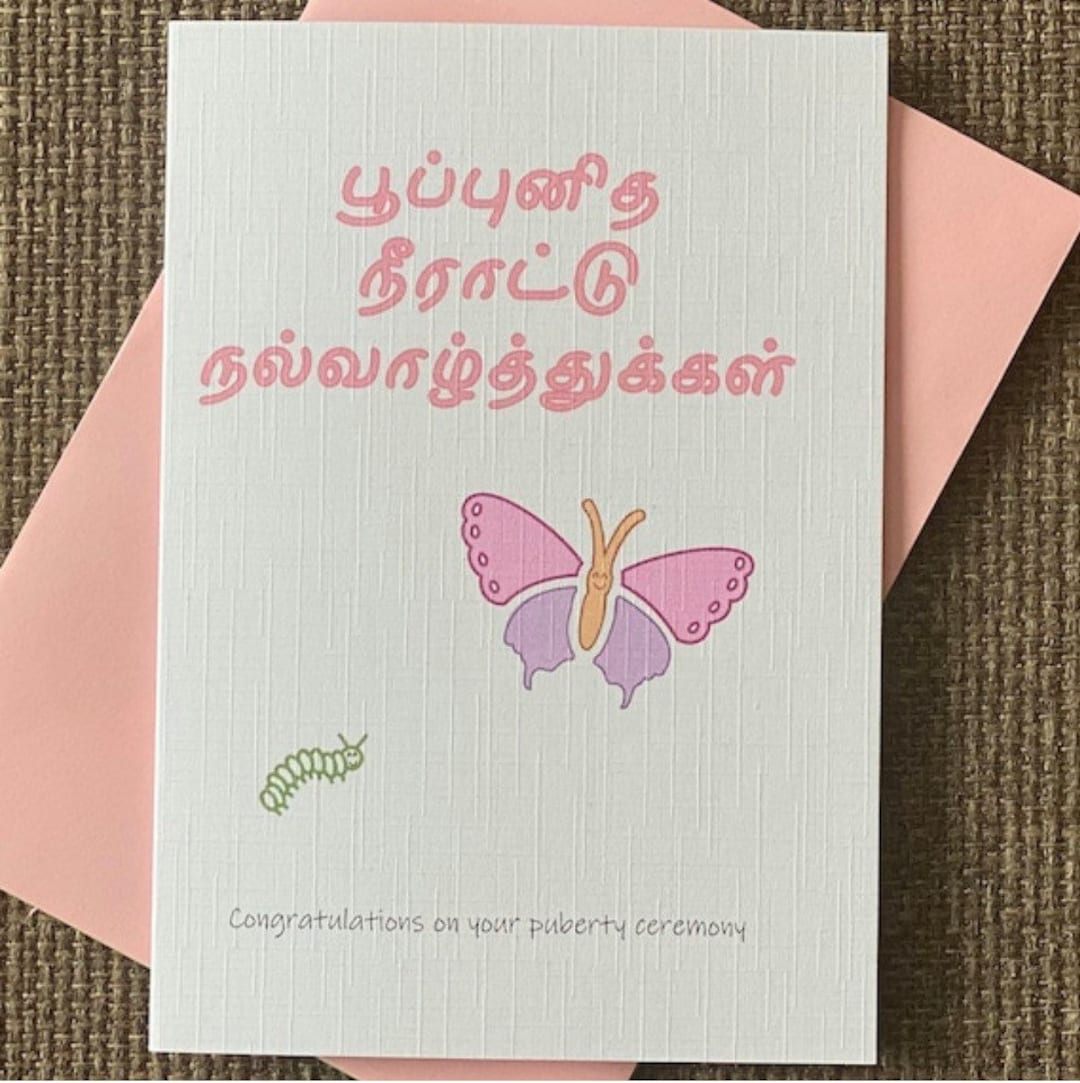 puberty-ceremony-card-first-period-tamil-cute-handmade-a6-etsy