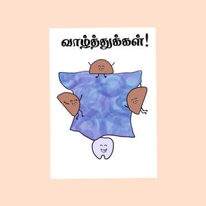 Pallu kollukattai | cérémonie de la première dent | Tamoul | fait main | A6