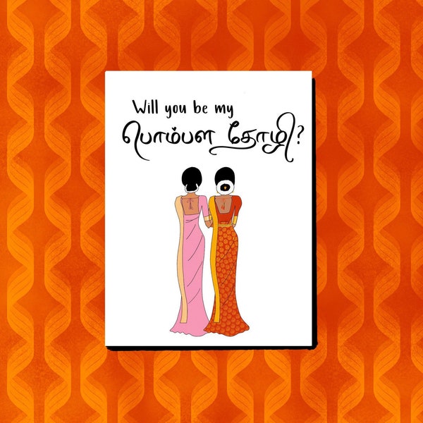 Will you be my Pennpillai /Pombala Thozhi | maid of honour/bridesmaid card | Tamil | A6 | handmade