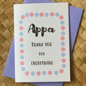 Tamil Father&#39;s day card | Thank you for everything | for dad, granddad | handmade A6 card