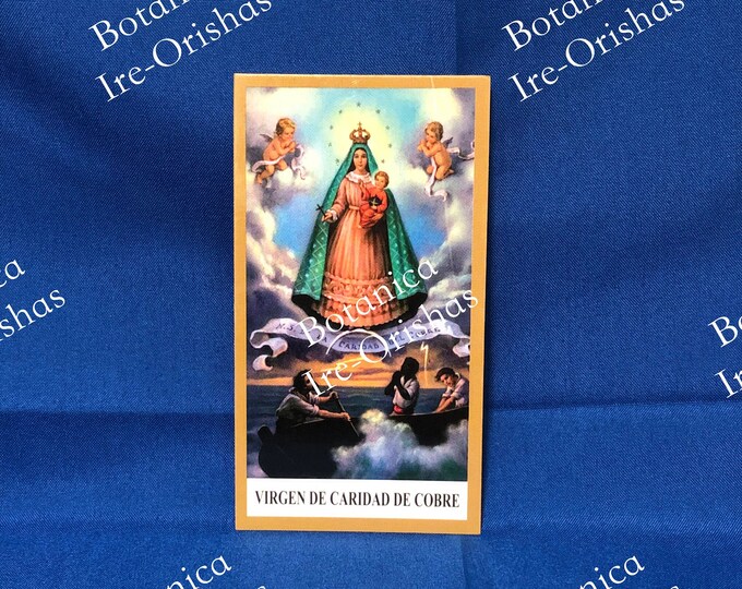 Estampita , Estampilla ,Stamp Oración a Virgen de la Caridad del Cobre