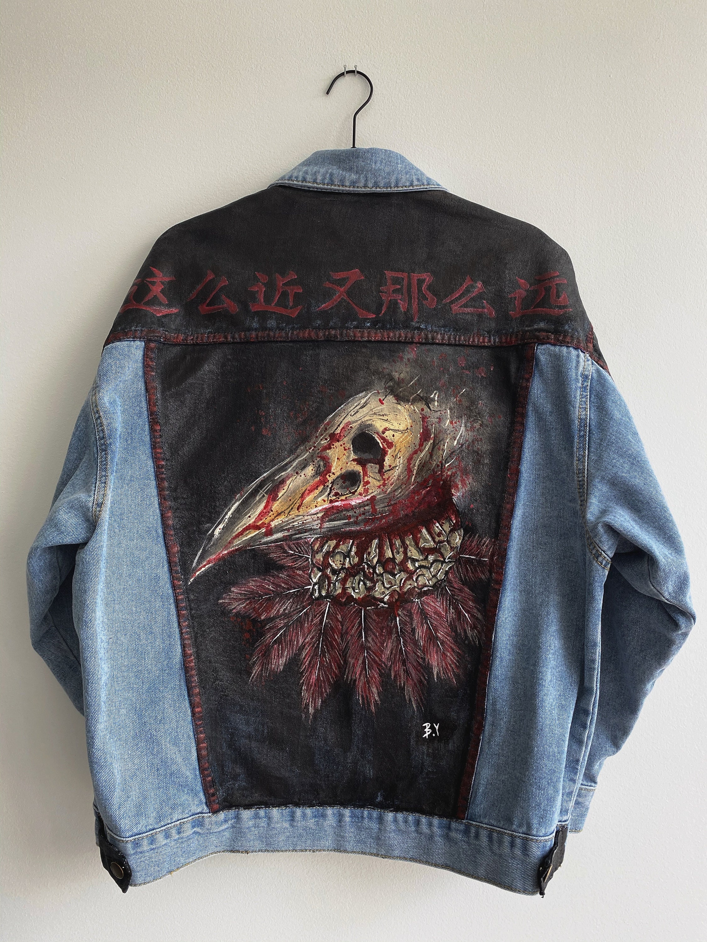 Unisex Oversized Custom Painted Denim 