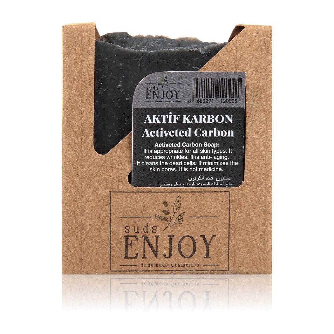 Activated Carbon Charcoal Soap 100g Cold Process Handmade Etsy