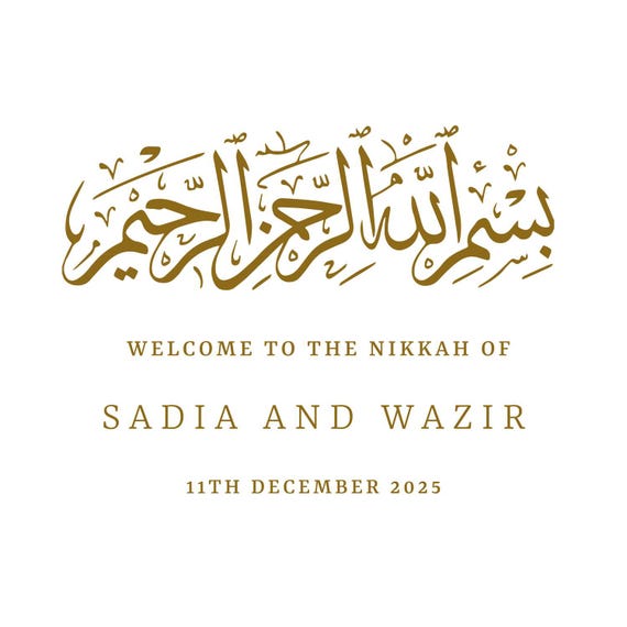 Custom Designed Nikkah Wedding Vinyl Decal- Personalised with your Details - Choose Your Font, Colour and Size